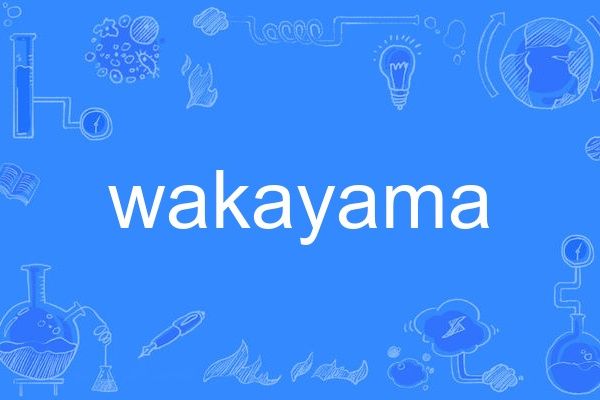 wakayama