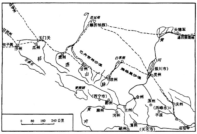 天德軍