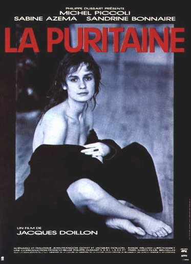 虛偽的人 La Puritaine （1986）