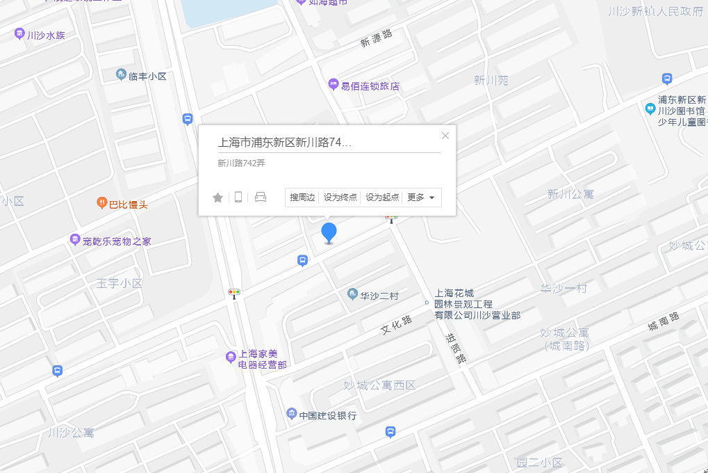 新川路742弄