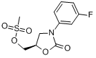 (5R)-3-（3-氟苯基）-5-[[（甲磺醯）氧]甲基]-2-惡唑烷酮