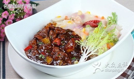 海鮮拼牛肉焗飯