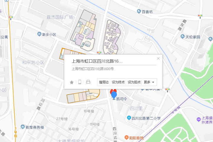 四川北路1600號