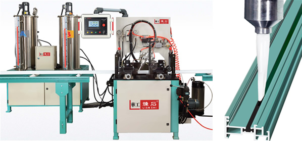 斷橋隔熱鋁型材注膠機