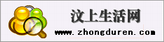 網站logo