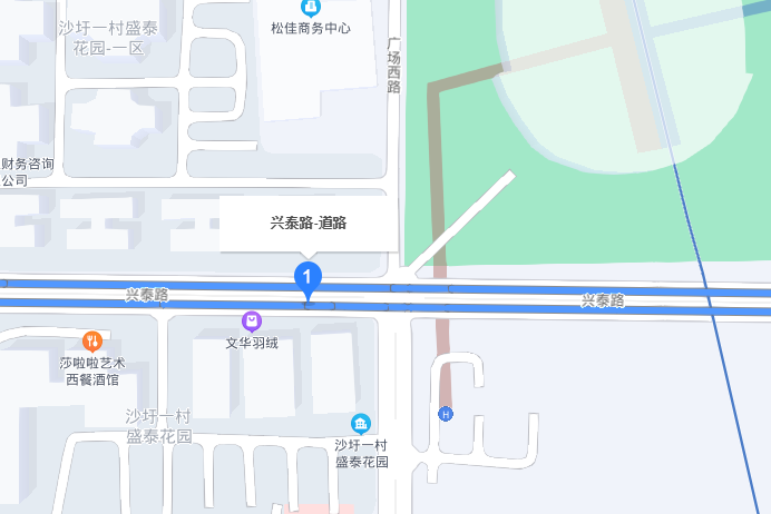 興泰路(廣州市興泰路)