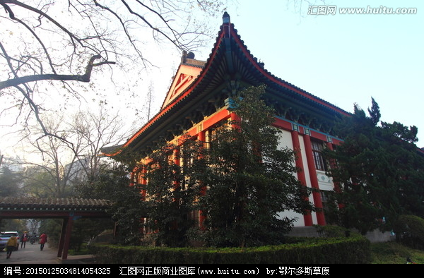 南京師範大學旅遊協會