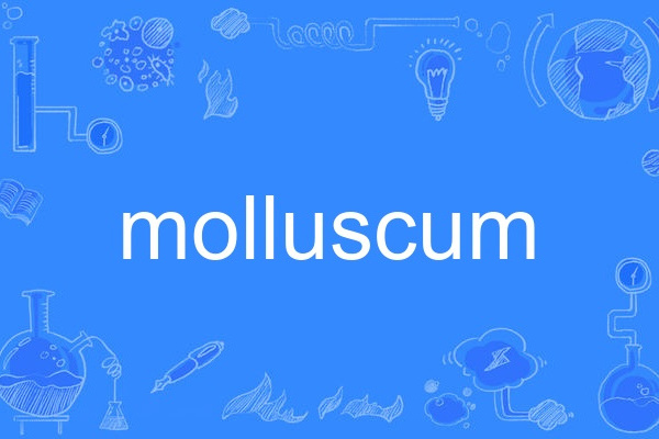 molluscum