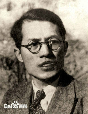 李氏家譜(李氏族譜)