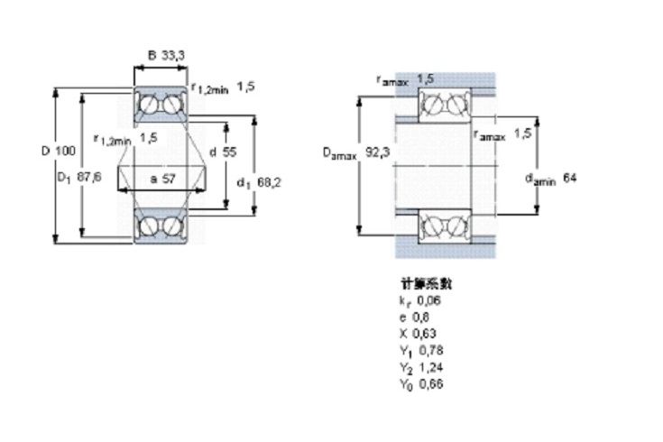 SKF 5211A軸承