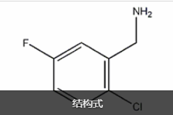 2-氯-5-氟苯基胺