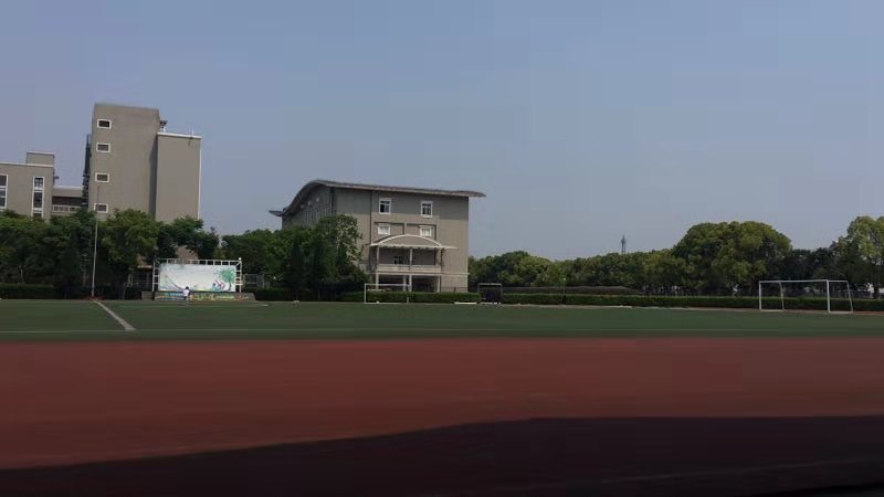 新橋中學足球場