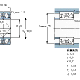 SKF 2×7304BECBM軸承