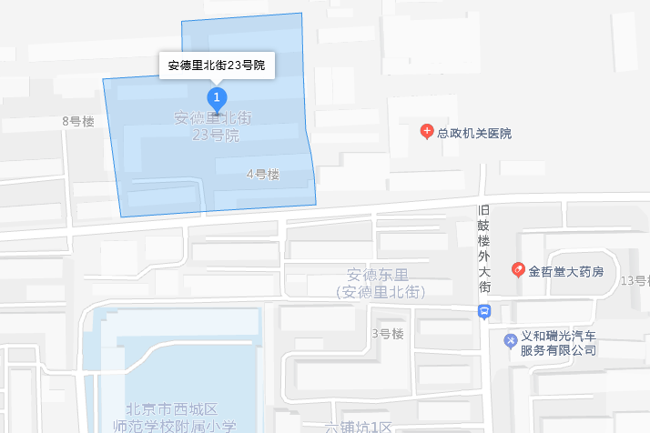 安德里北街23號院