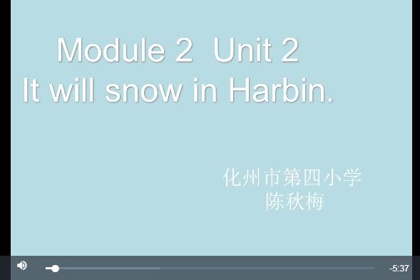 It will snow in Harbin