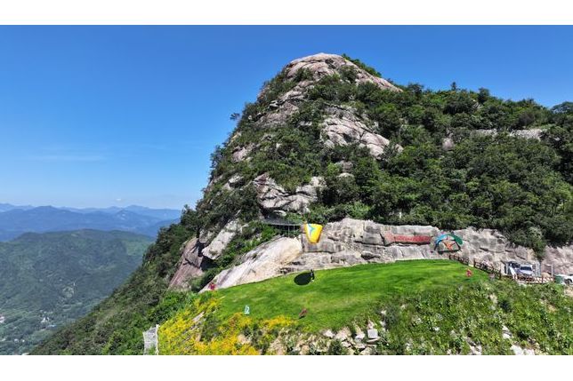 大別山航空飛行營地