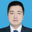 郭斌(內蒙古自然博物館副館長)