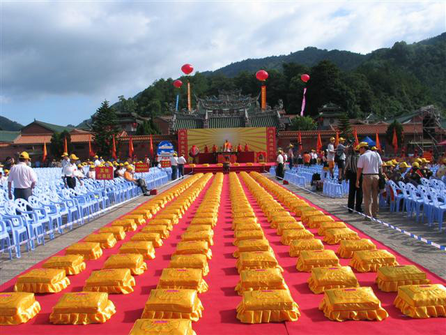 三平祖師文化旅遊節