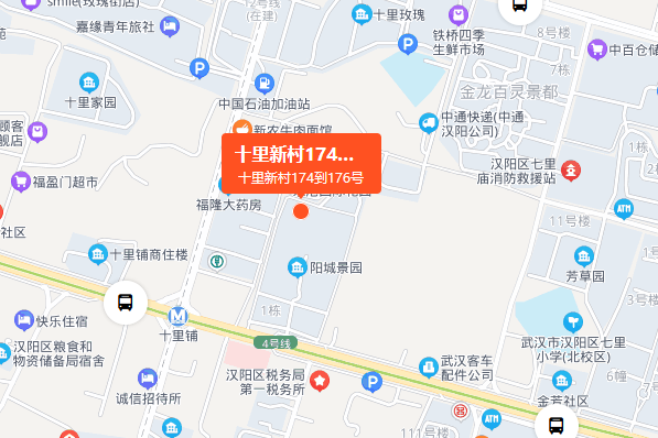 十里新村174到176號