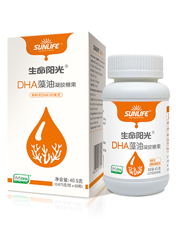 生命陽光DHA藻油凝膠糖果