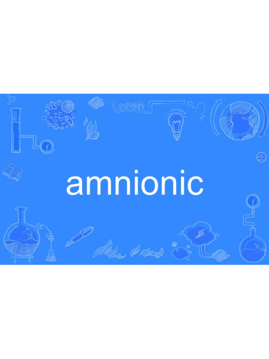 amnionic