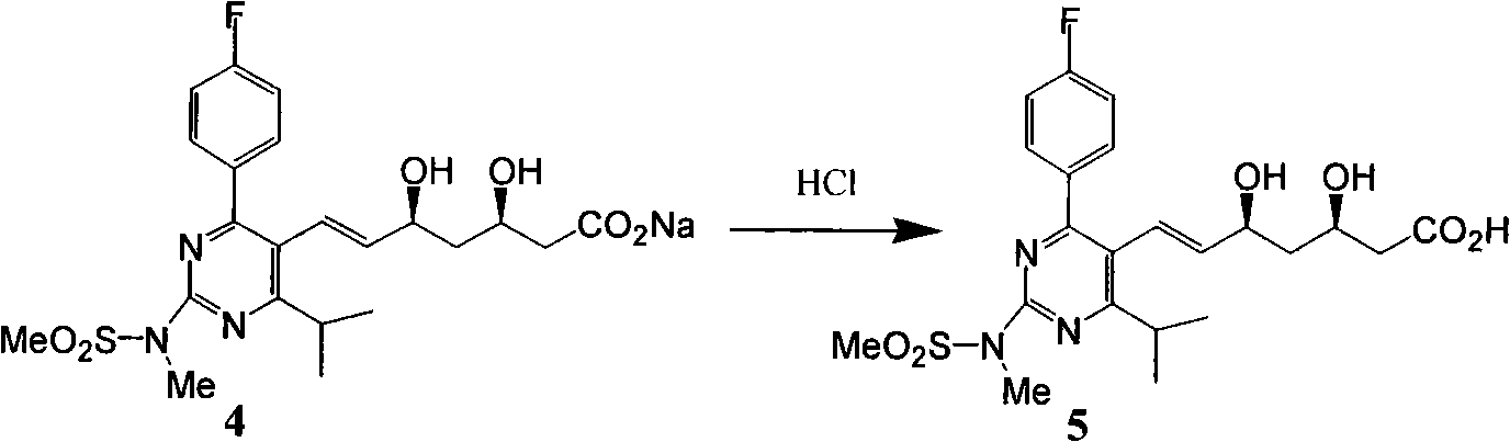 一種3,5-二羥基庚-6-烯酸衍生物的製備方法