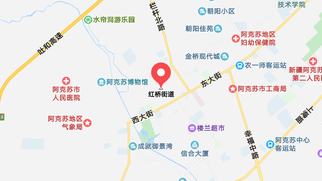 地圖信息