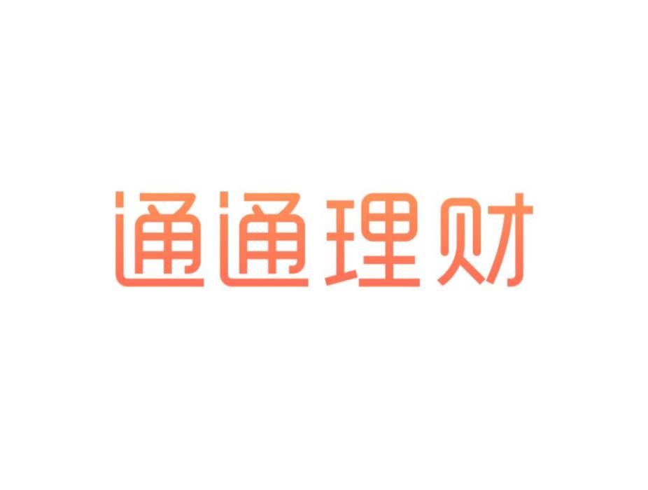 浙江通通金融信息服務有限公司