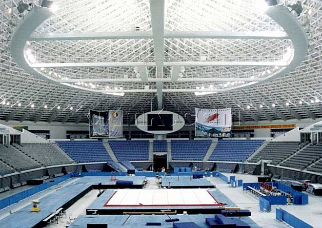 廣州體育館