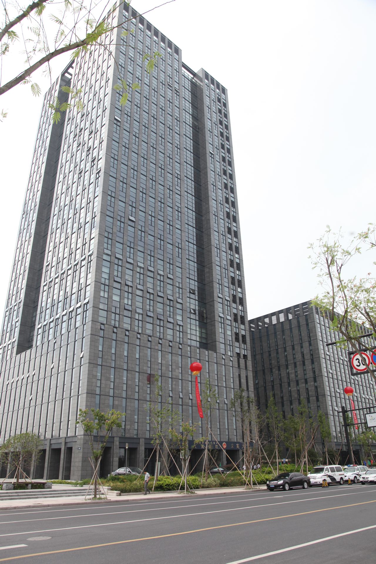 杭州經濟技術開發區人民法院