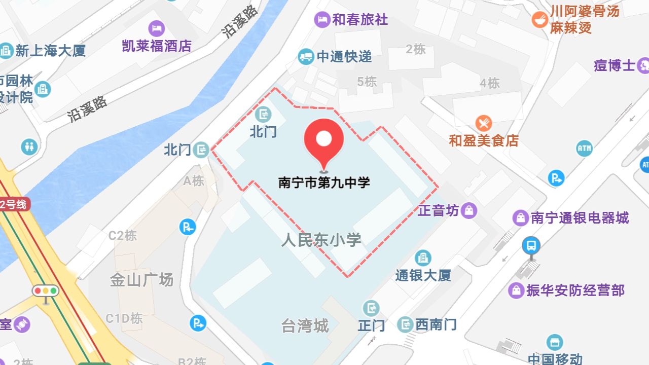 地圖信息