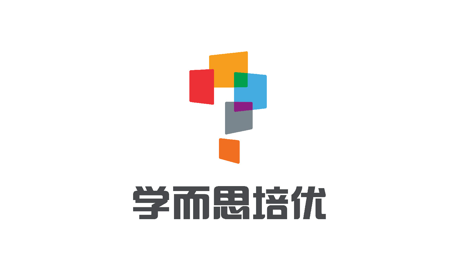 學而思培優品牌在14年進行升級，圖為新logo