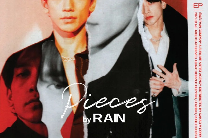 PIECES by RAIN