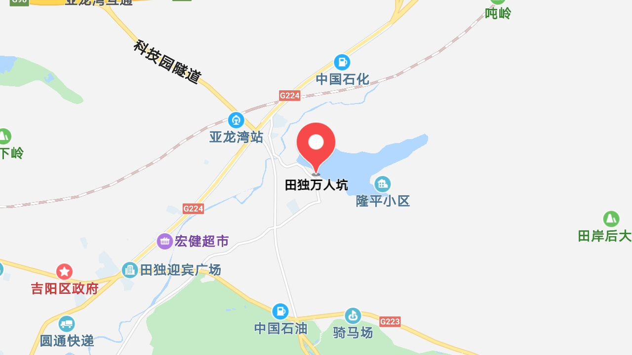 地圖信息