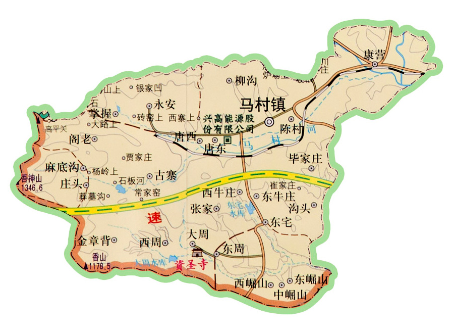 馬村鎮(山西省晉城市高平市下轄鎮)