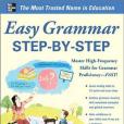 Easy Grammar Step-by-Step