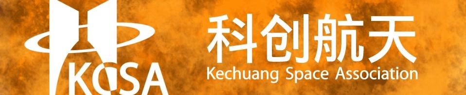 KCSA的logo