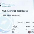 icdl