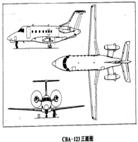 CBA-123通用飛機