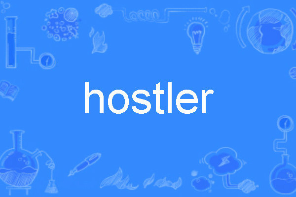 hostler