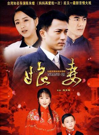 杜俊澤(杜斌（中國演員）)