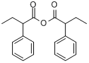 2-苯基丁酸酐