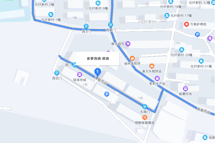 寅春西路