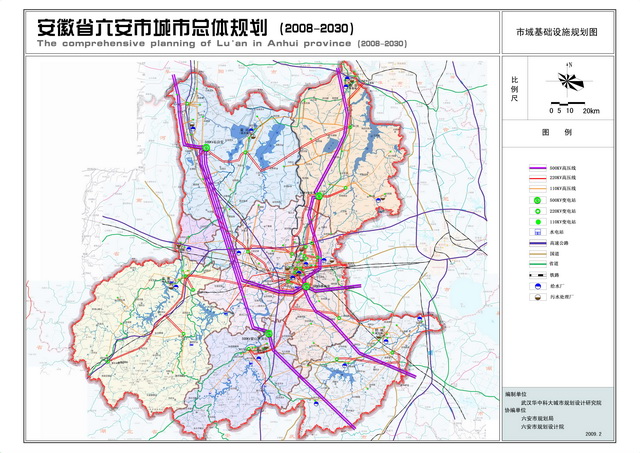 為城市總體規劃提供科學依據