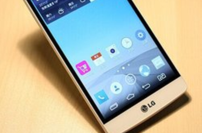 LG G3 Beat