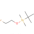 （2-溴乙氧基）-叔丁基二甲基矽烷
