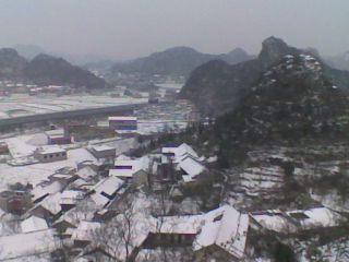 華嚴村(安順市西秀區下轄村)