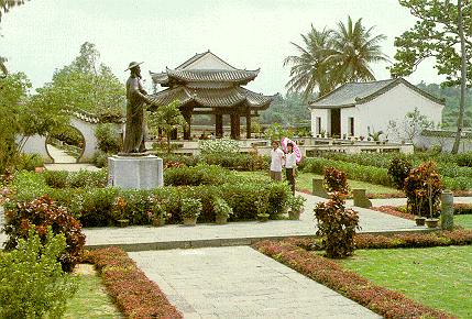 東坡書院