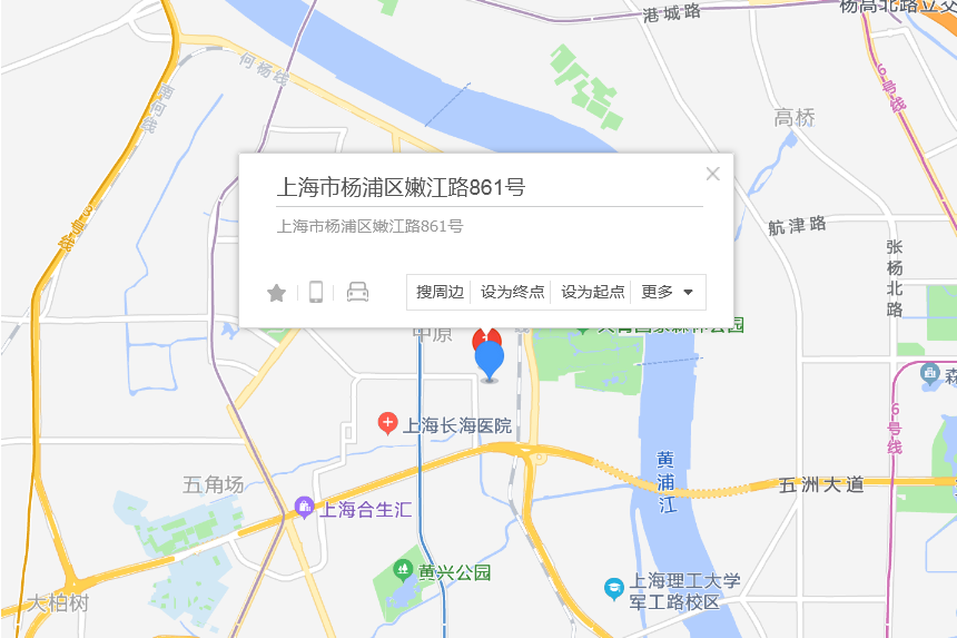 嫩江路861弄