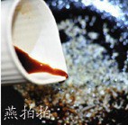 蒜香蒸鮑魚